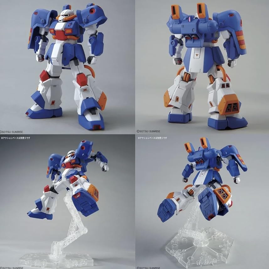 [HG] 1/144 Hobby Hizack (A.O.Z RE-BOOT Version) Fukuoka Exclusive, LaLaport Fukuoka Exclusive, SIDE-F Exclusive Plastic Model