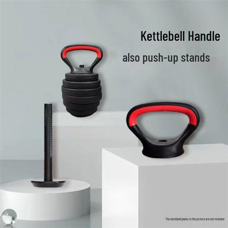 Universal Barbell & Dumbbell Connector with Clasp and Handle Fixing Nut for Home Fitness