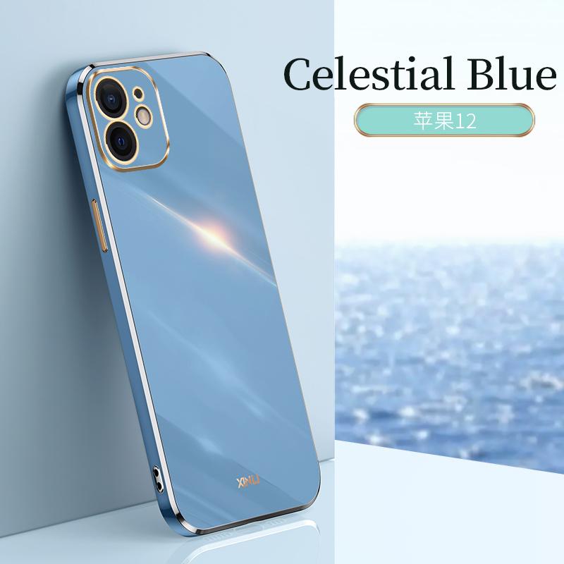Plating Colorfast Silicone Phone Case for Apple iPhone 12 11 Pro Max Mini 12Pro 11Pro 12Mini 5G Soft Luxury Original Back Covers