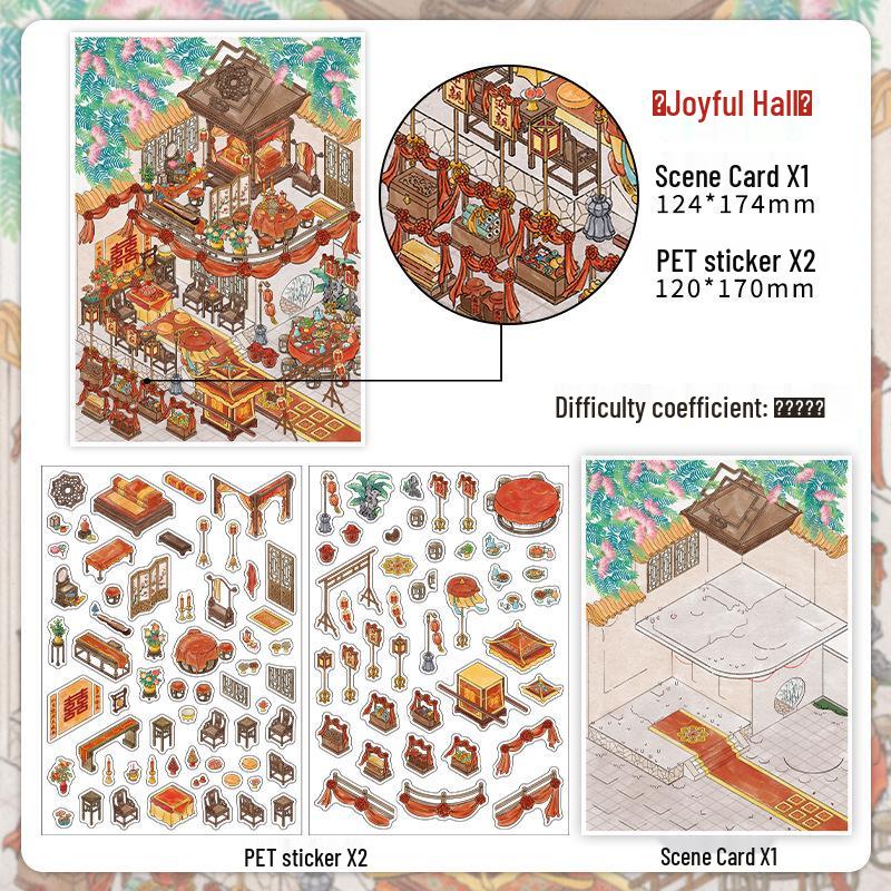Ink Words Landscaping 3D Stickers: Infeel.Me 20th Edition DIY Fun