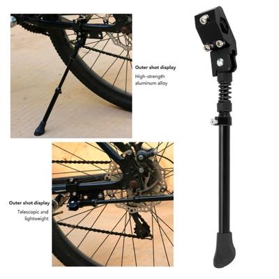 Mountain Bike Adjustable Side Kickstand Bicycle Accessory For 16in 20in 24in 26in Tire DiameterBlack