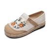 Women's Ethnic Embroidered Linen Flats: Comfortable & Versatile