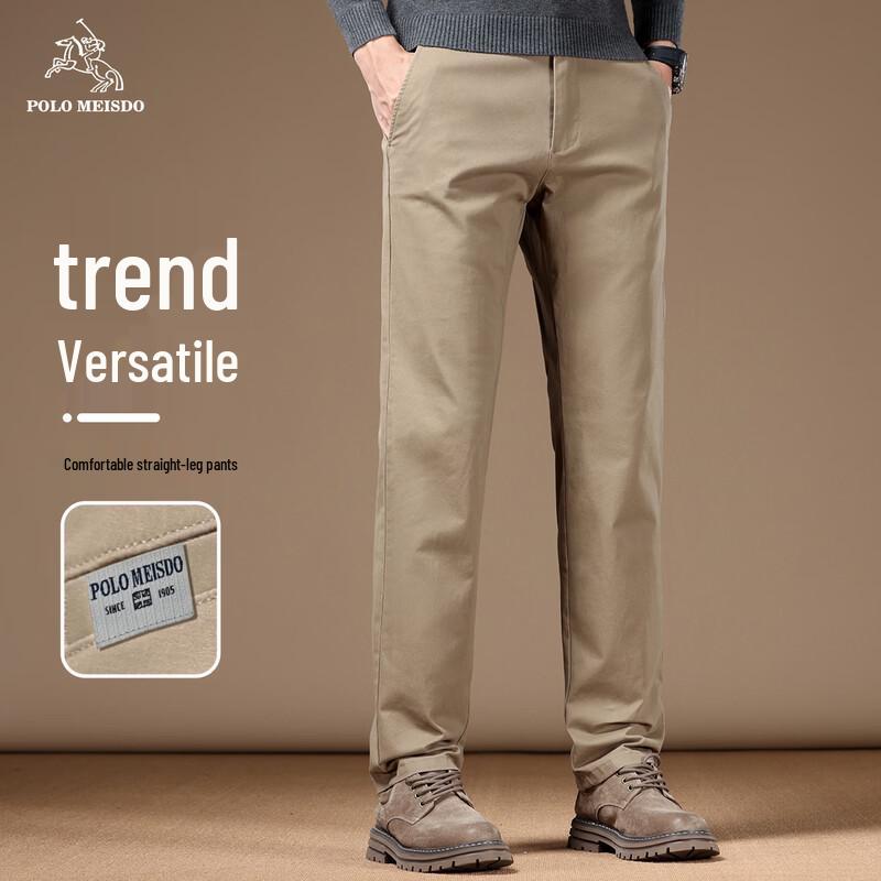 POLOMEISDO Men s Autumn/Winter Straight Leg Casual Business Pants 36