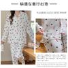 Narebualo Cietupoop Long Sleeve Pajama Lapel Coral Fleece with Polka Soft to the Relaxed Fashionable for Fall and Winter Women's Set, Dots,