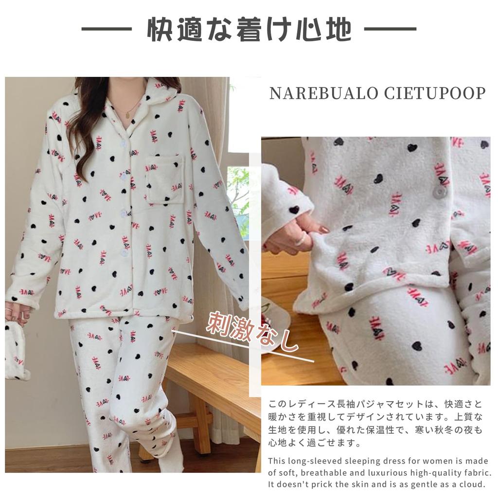 Narebualo Cietupoop Long Sleeve Pajama Lapel Coral Fleece with Polka Soft to the Relaxed Fashionable for Fall and Winter Women's Set, Dots,