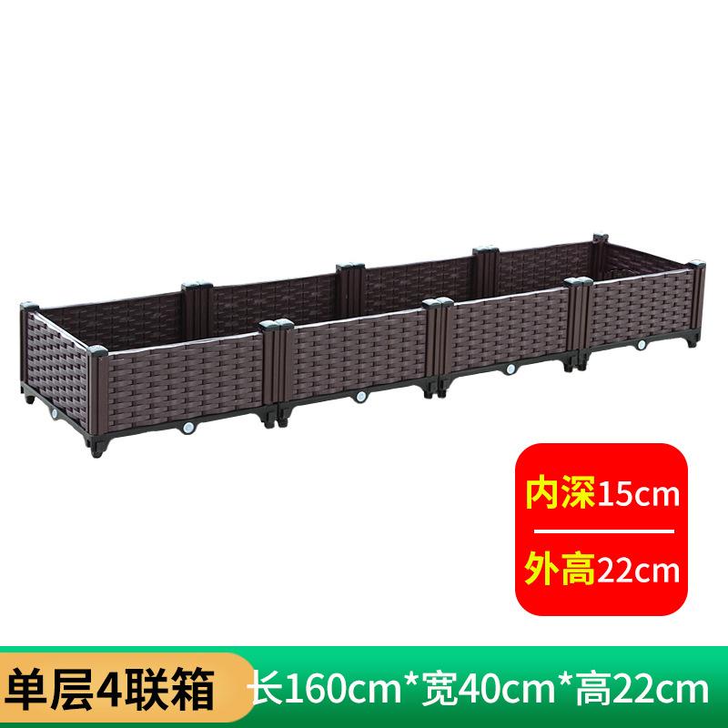 Vegetable Growing Box: Outdoor/Courtyard/Rooftop/Balcony Large Thickened Plastic Planter Trough