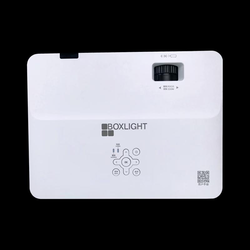 Baoshilai A3 Series Smart LCD Projector (CN Version)