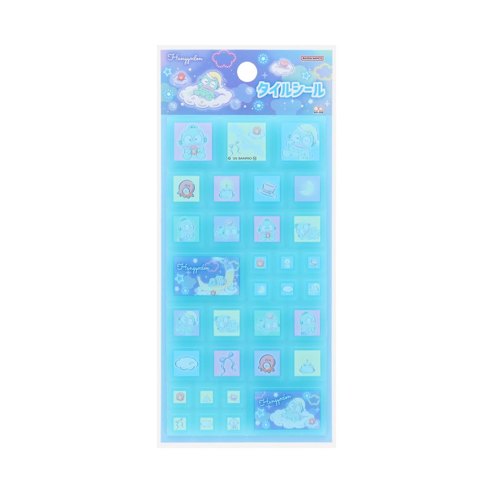 Stationery Sanrio Character Sticker Hangyodon S8573514 Sun-Star Tiles, Dreamy!