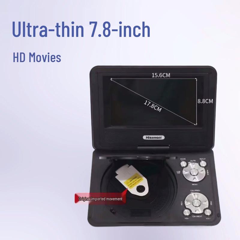 Ultra-thin 7.8-inch HD Portable DVD & TV EVD Player