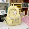 Schoolbag Korean Ins Star Schoolbag Unpopular Niche Does Not Collide with Junior High School Girls High Value High School Students Simple Backpack