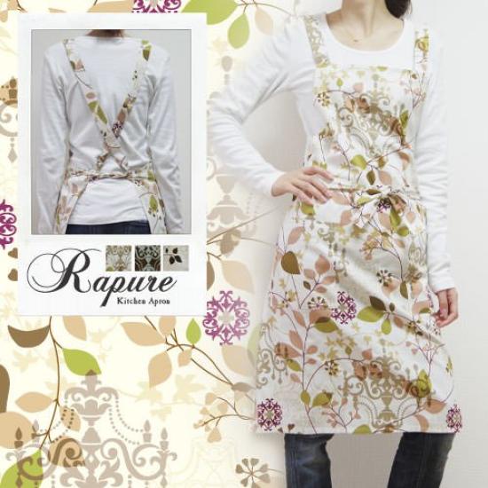 fabrizm Japanese Kitchen Knee Back La Apron, Length, Cross, Pure, White, 1749-wh-wh