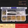Glasses Repair Screw Mirror Leg Screw Nose Pad Trimmed Frameless Accessories Repair Tool Repair Screwdriver Set