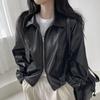 Korean Retro Stand Collar Zipper Long-Sleeve Casual Jacket for Women