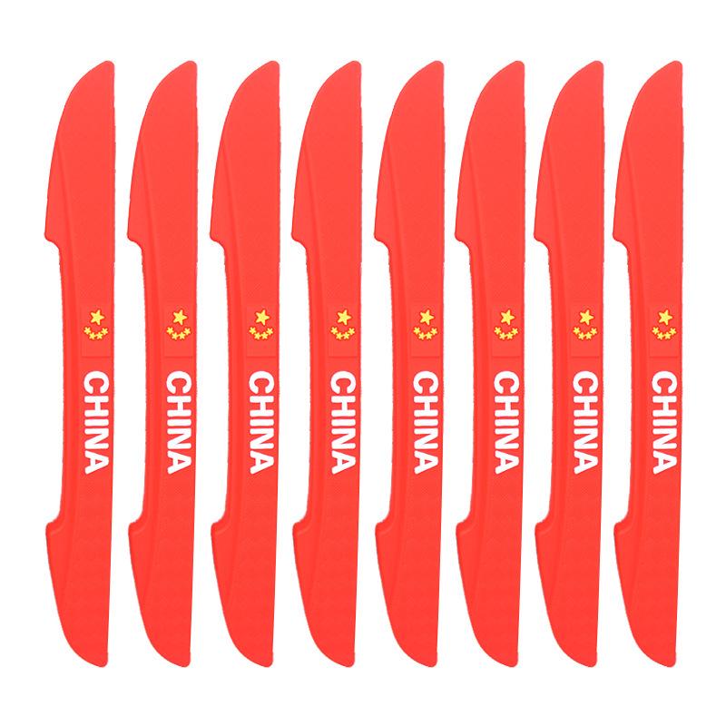 Car Door & Rearview Mirror Anti-Collision Strip: Scratch-Resistant Edge & Bumper Sticker