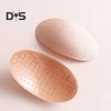 1 Pair Shoulder Pads for High Low Shoulders 3D Self Adhesive Silicone Anti-Slip Sponge Shoulder Push-up Pad Sweat-proof Smooth Curves DIY Clothes