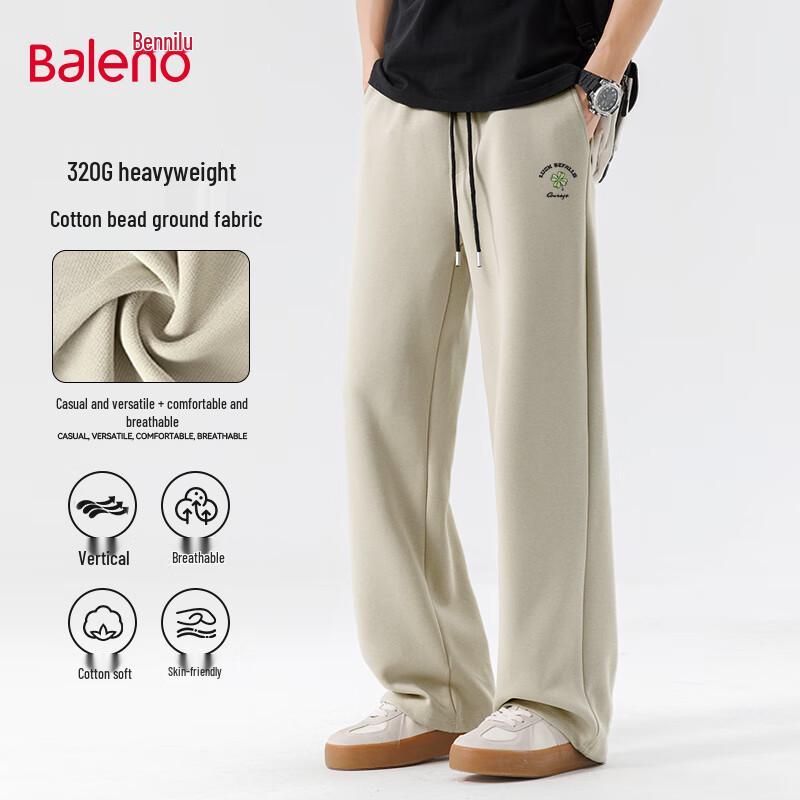 Baleno Men's Heavyweight Cotton Blend Sweatpants
