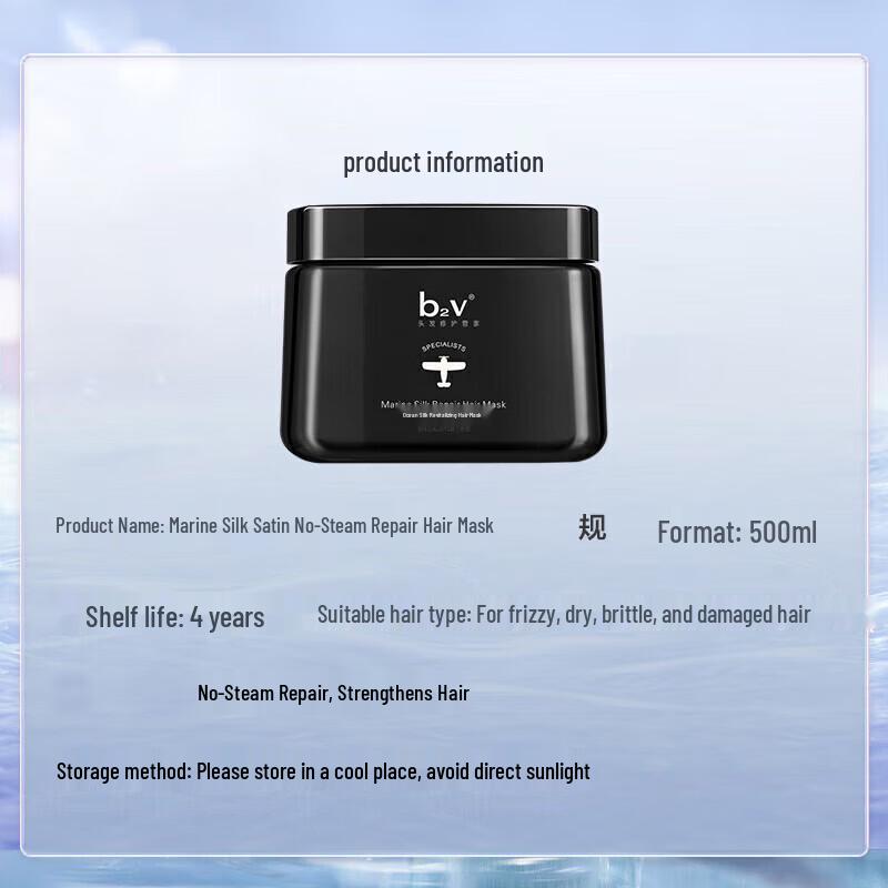 B2V Ocean Silk Repair Haarmaske