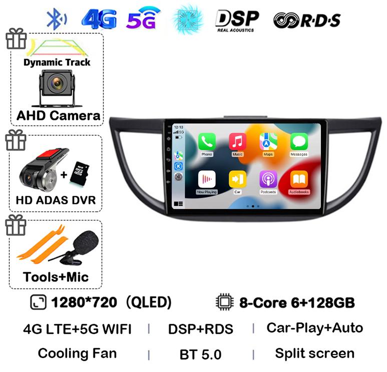 Android 14 Carplay For Honda CRV CR-V 2011 2015 2016 2017 2018 Car Radio Multimedia Video Player Navigation GPS Head Unit Stereo