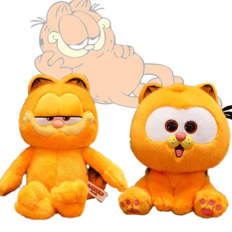 Soft And Adorable Garfield Plush Toy Comfortable Stuffed Cat Doll Perfect Present For Every Occasion