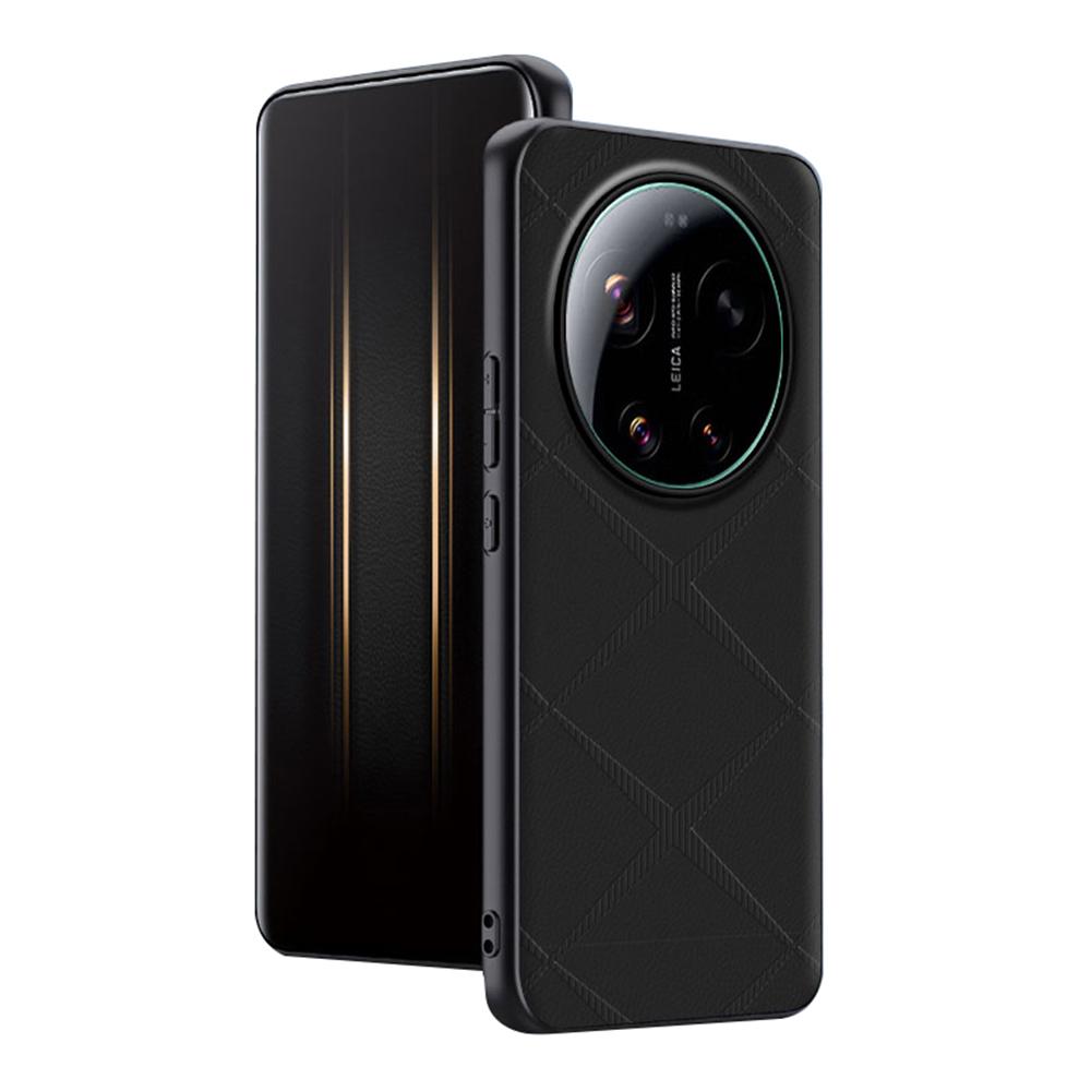 For Xiaomi 17 Ultra 5G Case X-Patterned TPU PU Leather PC Anti-Drop Phone Cover