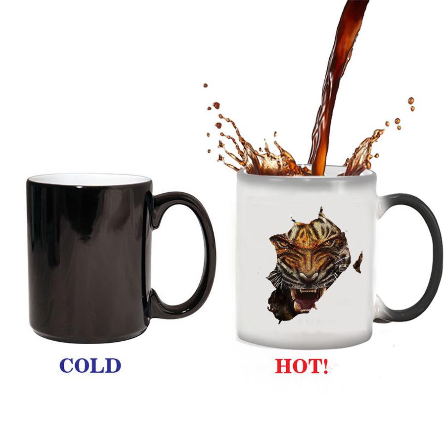 Moon Wolf Heat-Sensitive Color-Changing Mug 301-400ml