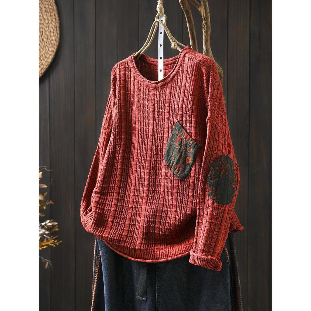 Patch Cotton Knit Sweater Women's Loose Lazy Large Size Meat-covering Spring and Autumn Retro Casual Round Neck Long-sleeved Top
