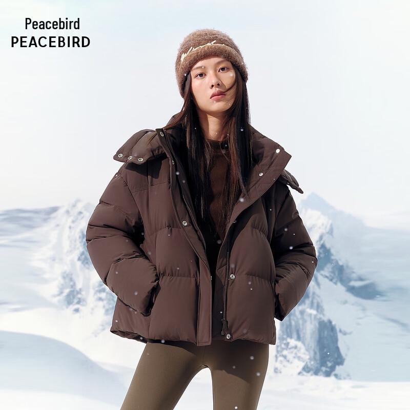 Peacebird Women's Hooded Puffer Down Jacket