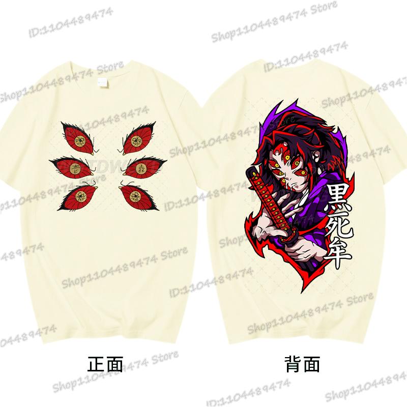 Japanese Anime Demon Slayer: Kimetsu No Yaiba Print Vintage Tshirt Harajuku Kokushibo Streetwear Graphic T-Shirt Cotton Tshirt