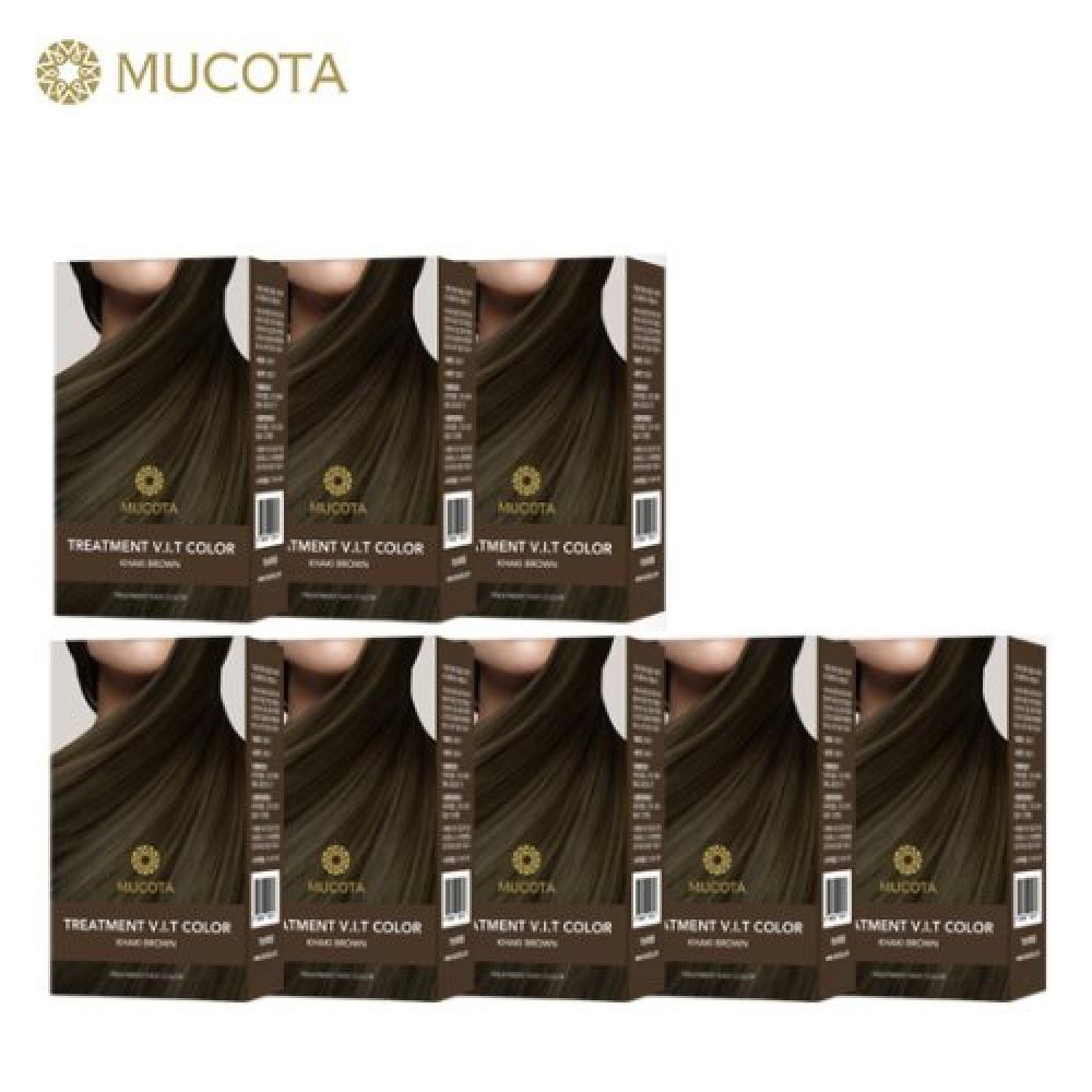 Mucota Treatment Easy Color Dye Season 2 8 Boxes Khaki Brown FREE