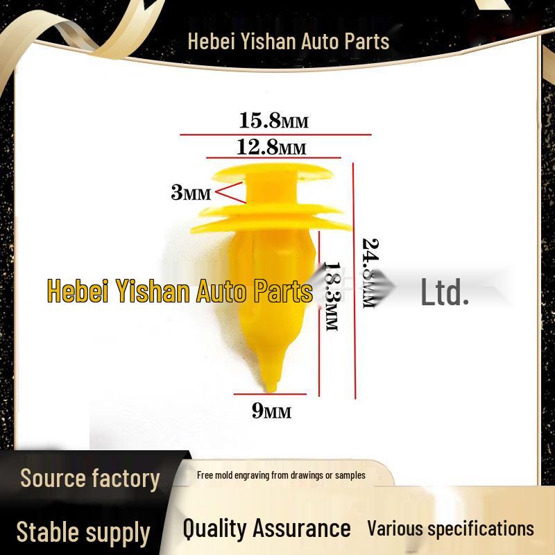 

Tundra, Highlander, Cherokee Off-road Door Panel Decoration Buckle Yes жёлтый