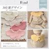 GoUseGo Baby Set of Petal Solid Natural Baby Baby Shower Gift Bibs, Waterproof, 4, 6-Layer Gauze, Large, 360-Degree Bibs, Color, 100% Cotton, Color,