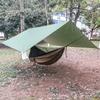 Waterproof Mosquito Net Hammock Canopy Set Anti Mosquito Camping Hammock with Sunshade