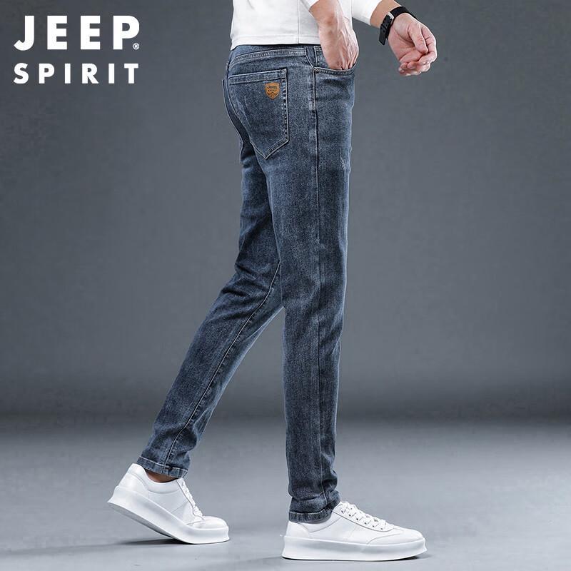 JEEP SPIRIT Men's Slim Fit Skinny Jeans