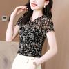 Mesh Brief Gedruckt V-ausschnitt T-shirt frauen Sommer Neue Elastische Dünne Anliegende Bodenbildung Top Kurzarm Pullover Bluse L-5XL