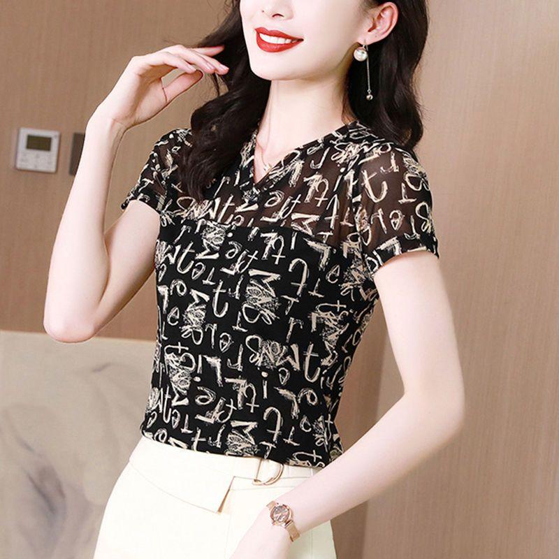 Mesh Brief Gedruckt V-ausschnitt T-shirt frauen Sommer Neue Elastische Dünne Anliegende Bodenbildung Top Kurzarm Pullover Bluse L-5XL