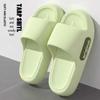 2025 Women's Non-Slip Summer Bathroom Sandals, Thick Sole EVA Deodorizing Slippers