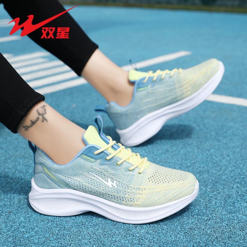 Damenschuhe Mode Freizeitschuhe Damen Vielseitiger Trend Sportschuhe Damen Atmungsaktive Reiseschuhe