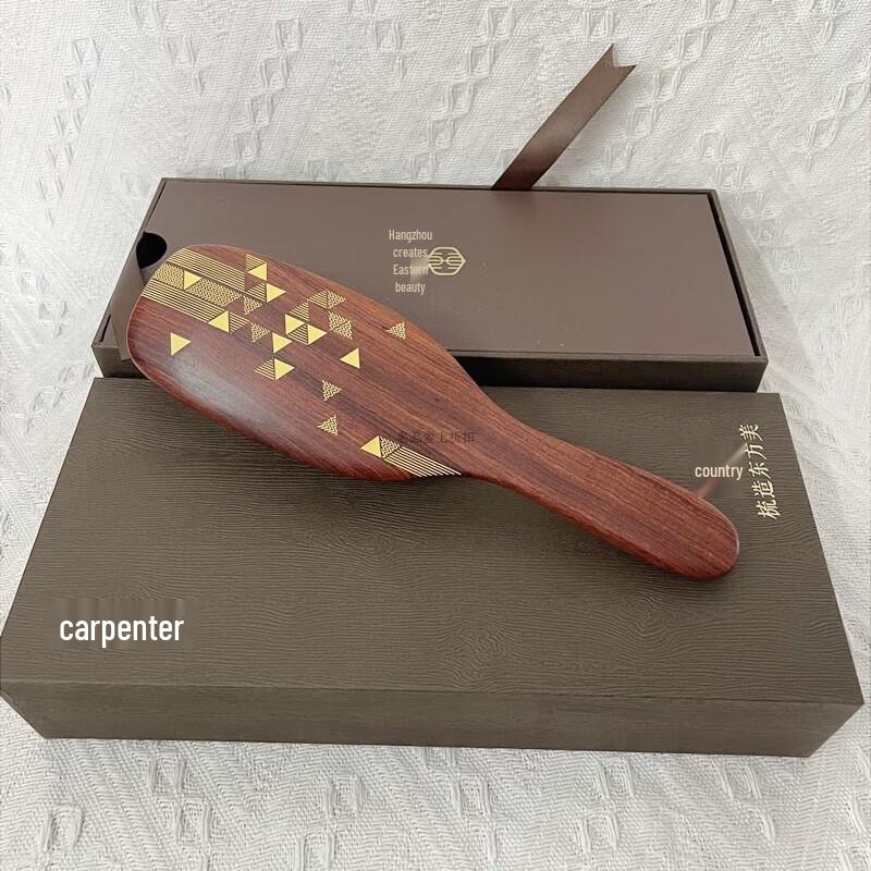 Tan Mujiang Golden Star Wooden Air Cushion Massage Comb Gift Set