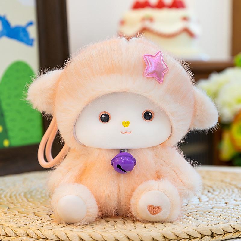 Cloud Sheep Plush Toy With Bell For Gift And Event Promotions