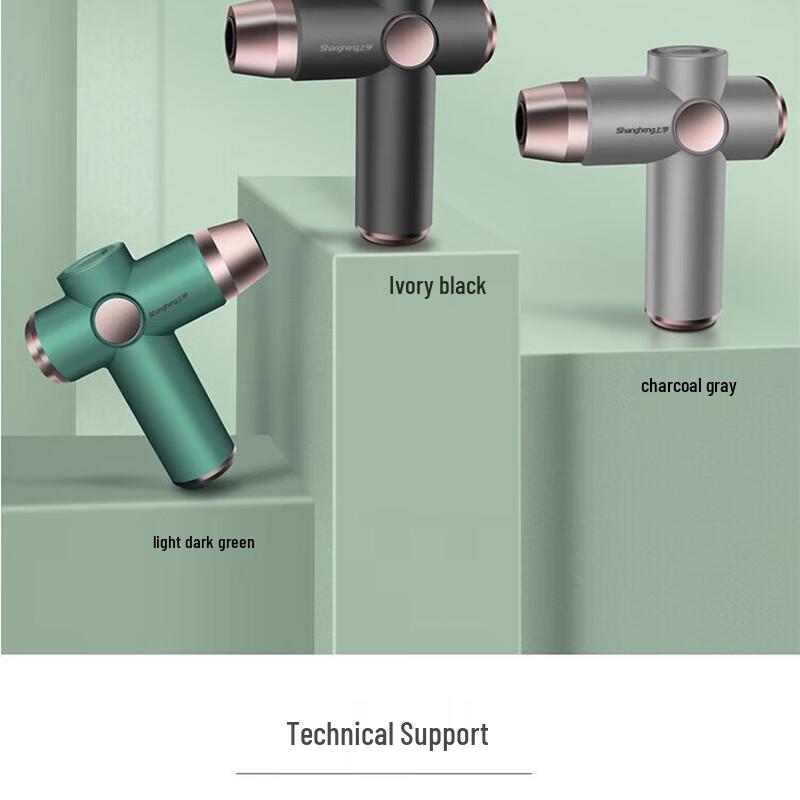 

Перкуссионный массажный пистолет для мышц Shangheng