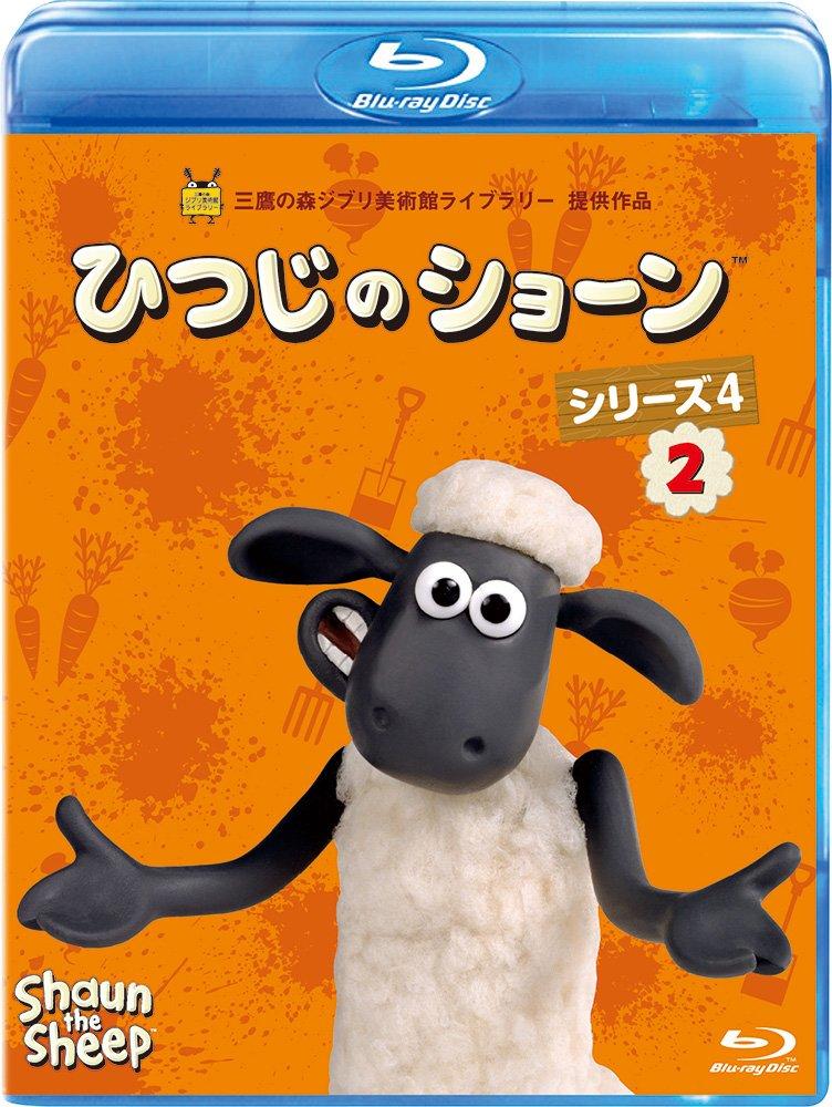 

Shaun the Sheep Series 4 (2) [Blu-ray]
