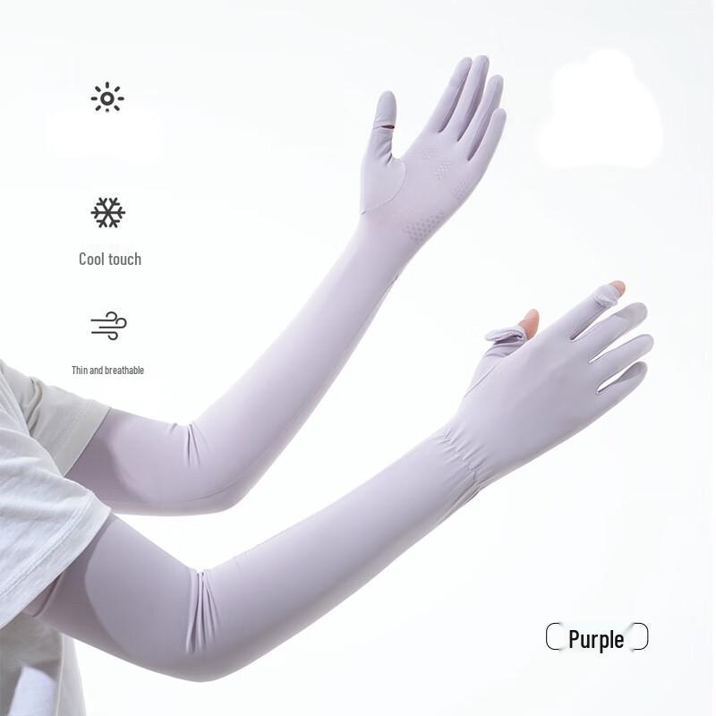 Summer Cooling Sun Protection Arm Sleeves