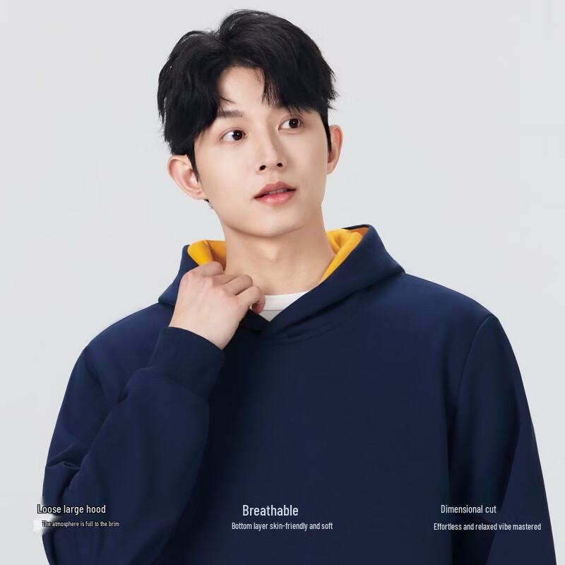 MINISO Heavyweight Japanese-Style Hooded Sweatshirt