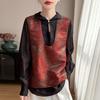 Spring and Summer New Design Traditional Chinese Style Deep V-neck Jacket for Women, Embroidered, Sleeveless, Layered Blazer