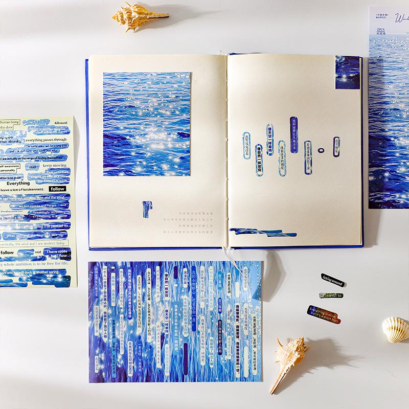 Mu Ran DIY Transparent Retro Poetry Journal Sticker Pack - Wild & Cool Decorative Stickers