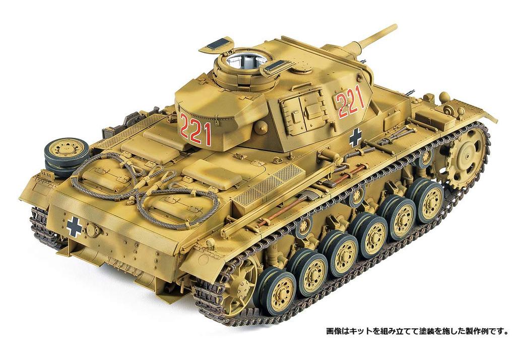 Academy Scale German Wehrmacht Panzer III J North African Front Plastic Model Kit 13531 1/35 Ausf.