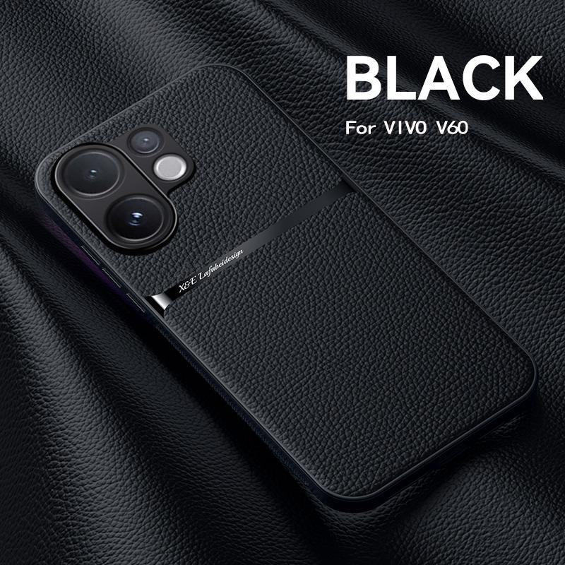 For VIVO V60  Leather Texture, Built-in Magnetic TPU Soft Anti-drop Anti-fingerprint Phone Case