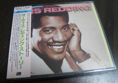 CD OTIS REDDING - Otis Redding Story 85XD9213 ATLANTIC 1988 Japan Soul/Funk Used