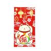 Rectangular Lucky Money Bag Antiquity HongBao New Year Decoration Lucky Cat Red Envelope  Kids