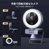 UGREEN FineCam Lite PC Full HD PC Webcam with Privacy Adjustable Ring for Live Zoom for Remote and Compatible with Windows Mac 2K/30fps Webcam, Cover,